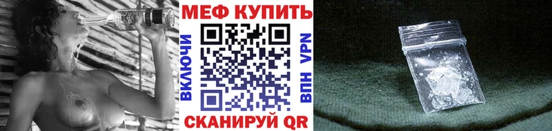 Купить закладку ГАШ  Cocaine  Меф мяу мяу  Конопля  Нарьян-Мар