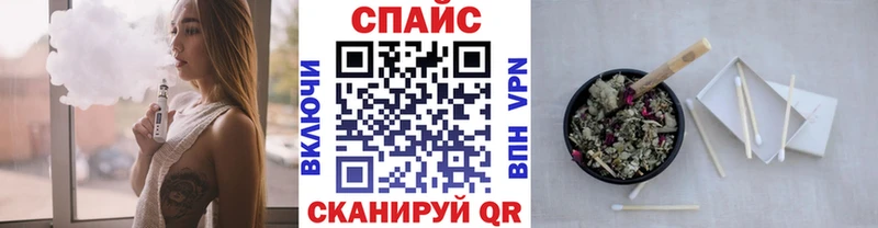 Купить где Нарьян-Мар Бутират жидкий экстази