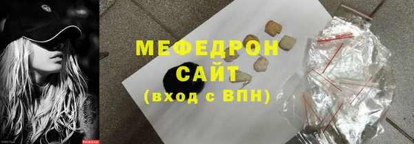 mix Баксан