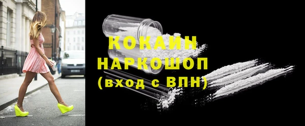 mix Баксан