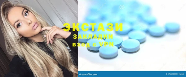 mix Баксан