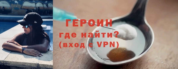 mix Баксан
