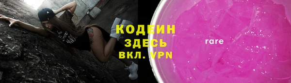 mix Баксан