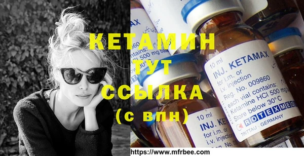 спиды Балабаново