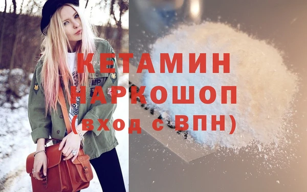 спиды Балабаново