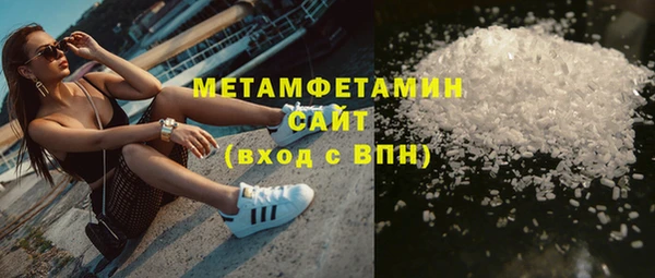 mix Баксан