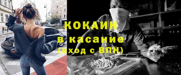 mix Баксан