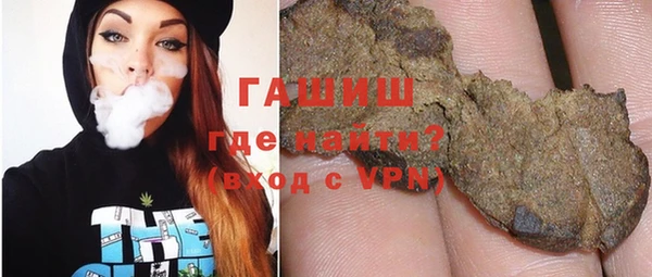спиды Балабаново