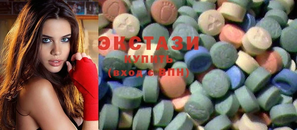 mix Баксан