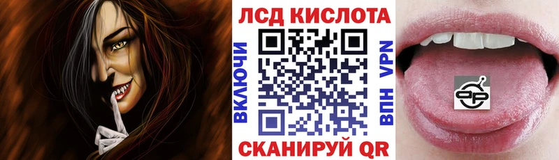 Марки 25I-NBOMe 1,8мг  Купить  Нарьян-Мар 