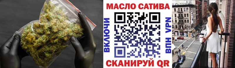 ТГК Wax  Купить где  Нарьян-Мар 